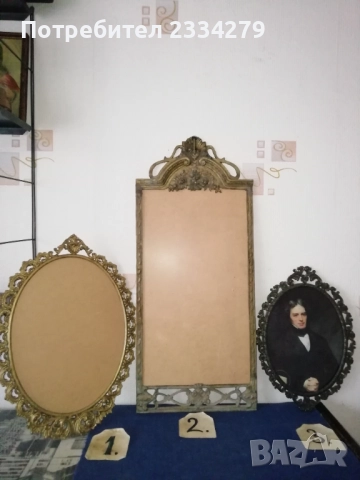 Стари рамки в бароков стил и флоренциален орнаменти. Различни изработки в различни ателиета. 