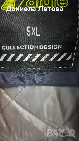 мъжка зимна шуба, снимка 2 - Якета - 48368394