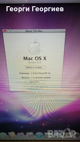 Apple iMac G5 1.9 17" iSight, снимка 2 - Лаптопи за работа - 40068697