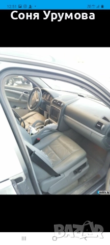 Porsche Cayenne 2005г. за части, снимка 8 - Автомобили и джипове - 52057888
