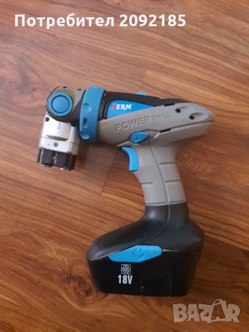 Винтовер,дрелка, снимка 3 - Винтоверти - 35529949