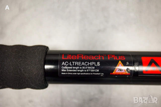 Фотографски прът/бум за осветление - Photoflex LiteReach Plus – като нов, 10/10, снимка 4 - Чанти, стативи, аксесоари - 52906434