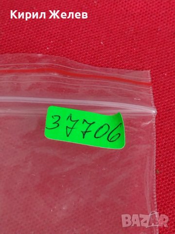 Метална количка DODGE MADE IN MALAYSIA за КОЛЕКЦИЯ ДЕКОРАЦИЯ 37706, снимка 10 - Колекции - 40694047