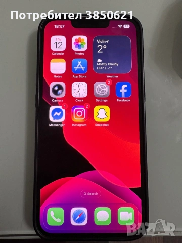 Iphone 13 128GB, снимка 3 - Apple iPhone - 53459042