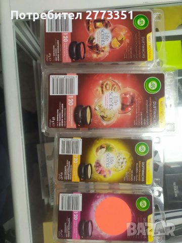 Блокчета за ароматизатор Air Wick