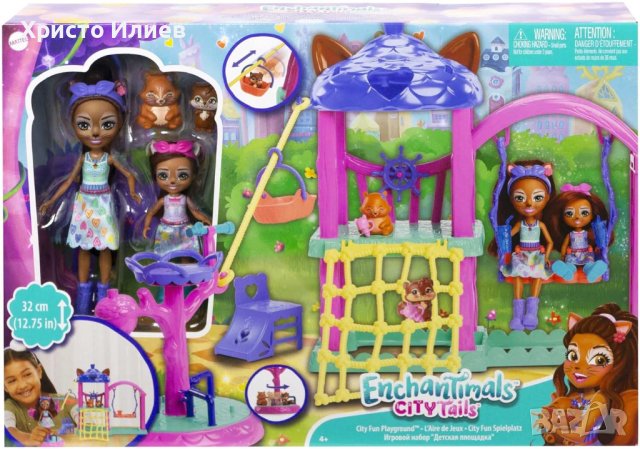 Игрален комплект Enchantimals с 2 кукли и 2 животни Детска площадка, снимка 2 - Кукли - 43183647