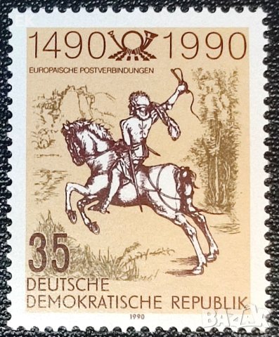 ГДР, 1990 г. - самостоятелна чиста марка, изкуство, 1*36