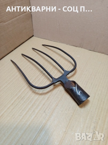 Соц Стара Кована Вила За Сено. НОМЕР 711., снимка 7 - Антикварни и старинни предмети - 53515042