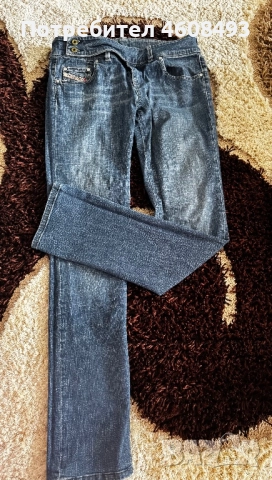 Суитшър Tom Tailor и Diesel дънки DENIM , снимка 10 - Дънки - 51878476
