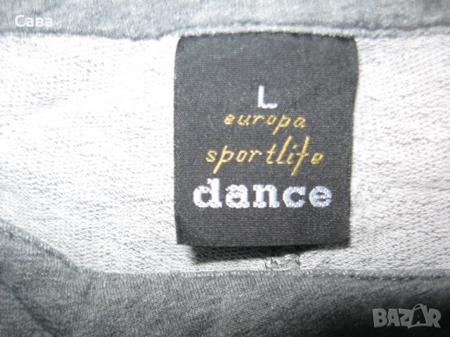 Спортен панталон ESD  дамски,Л