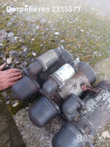 Стартери за Перкинс и други части за двигателя.