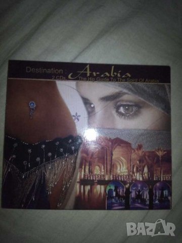 Destination Arabia, музикално СиДи 💥, снимка 2 - CD дискове - 28189887