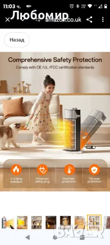 Преносим електрически нагревател Primevolve 2000 W, нискоенергиен нагревател 3 в 1 

, снимка 6 - Отоплителни печки - 49297522