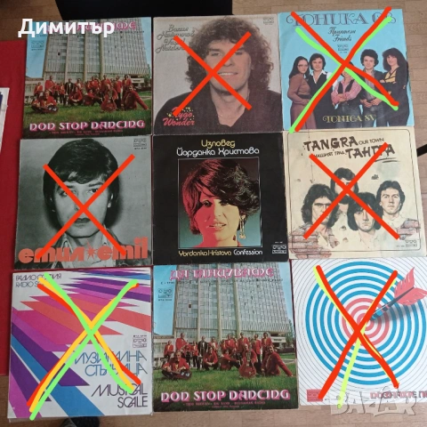 Грамофонни плочи естрада класика инструментал цигулка виола пиано , снимка 3 - Грамофонни плочи - 53159030