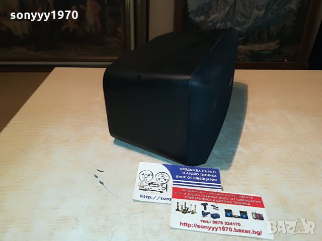 sony ss-cn15 center 120w/8ohm внос germany 2107211138, снимка 9 - Тонколони - 33583736