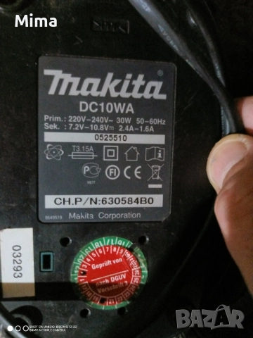 Makita 10.8li ion Комплект винтоверт зарядно и батерия , снимка 2 - Винтоверти - 51516838