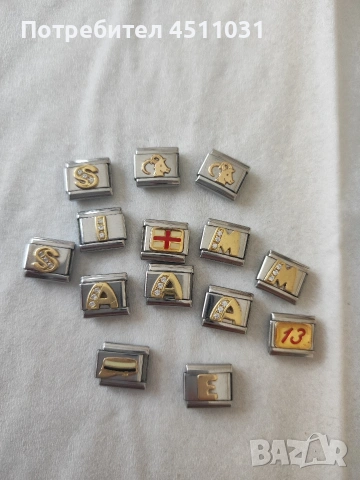 Оригинални златни Nomination елементи за гривна, снимка 3 - Гривни - 53495005