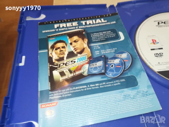SONY PS2 GAME-PES 2008 0806251739, снимка 14 - Игри за PlayStation - 50593576