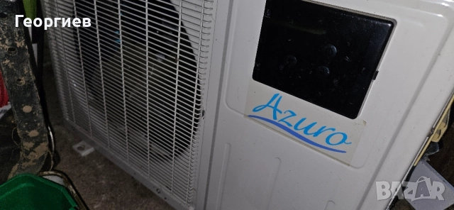 Термо помпа