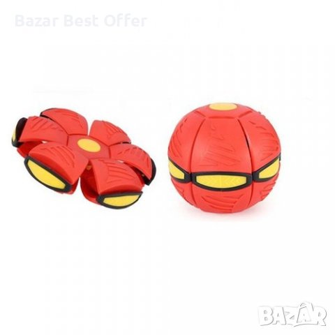 Сгъваема топка или летящо светещо фризби за игра, снимка 1 - Детски топки - 36861155