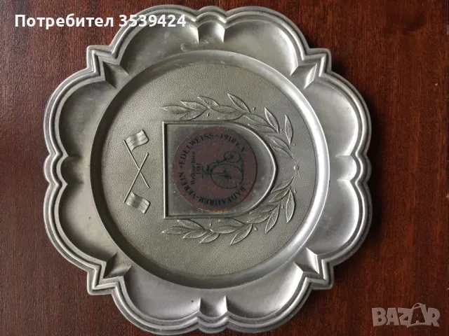 Пано Чиния, снимка 4 - Антикварни и старинни предмети - 48342242