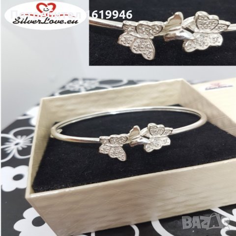 Сребърни гривни, снимка 8 - Гривни - 32903403