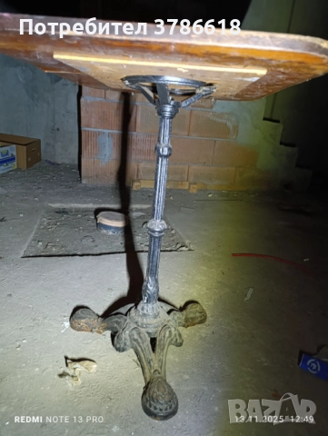 Маса с декоративен  крак 95 лв., снимка 3 - Маси - 52420540