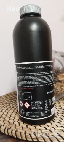 Оригинална зимна течност за чистачки Ауди, снимка 2 - Аксесоари и консумативи - 27058662