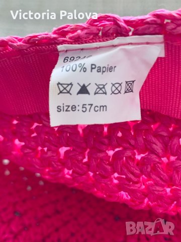 Модерна лятна шапка с козирка, снимка 4 - Шапки - 33008958