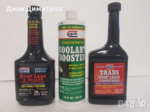 Добавки за спиране на течове препарати