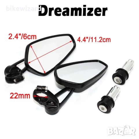 Чифт огледала 22 мм. захват за мотор НОВИ