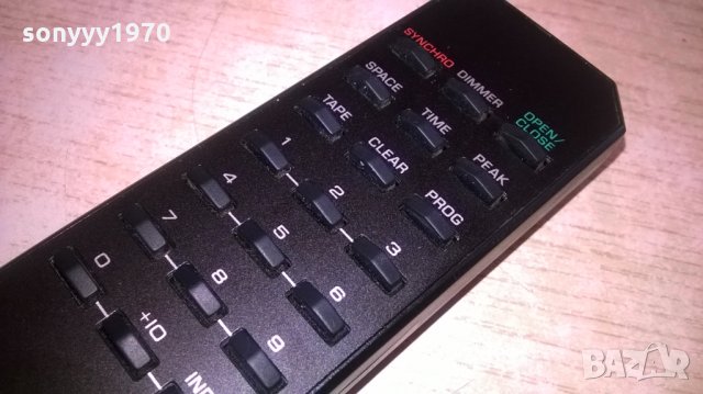 yamaha audio remote control-като ново, снимка 10 - Други - 27489553