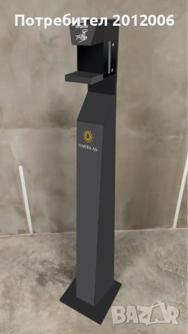 ДИСПЕНСЪР БЕЗКОНТАКТЕН NIG HSD-77 + NIG HSDS-78 