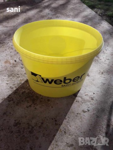 Празни Баки