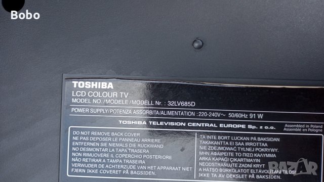 2 MAIN BOARD V28A000938A1, снимка 3 - Части и Платки - 40192618