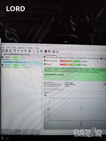 SSD 2TB KIOXIA KXG80ZNV2T04 NVME, снимка 3 - Твърди дискове - 53536714