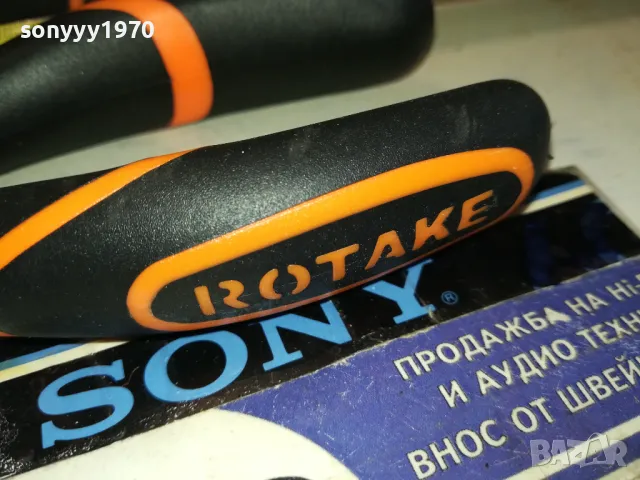 КЛЕЩИ 15ЛВ ЗА 1БР 1612240900, снимка 9 - Клещи - 48362467