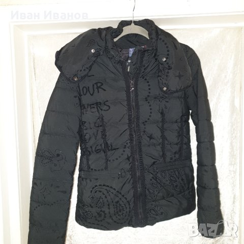 ЯКЕ DESIGUAL 'SUNNA  размер S, снимка 13 - Якета - 43645384