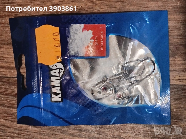 Спининг сет, снимка 6 - Въдици - 52528420