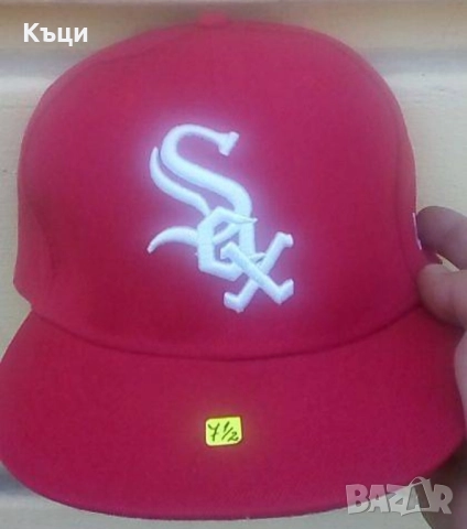 Шапки са права козирка. , снимка 8 - Шапки - 52277747