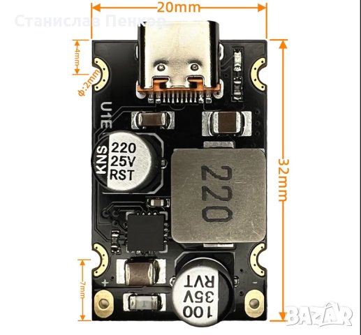 PD65W модул за бързо зареждане Type-C интерфейс PD3.1 PPS бързо зареждане QC3.0 , снимка 5 - Друга електроника - 43816714