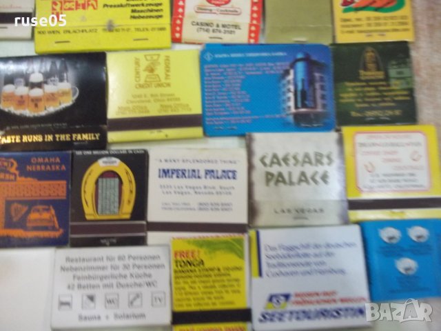 Лот от 36 бр. кибрита, снимка 10 - Други ценни предмети - 27846116