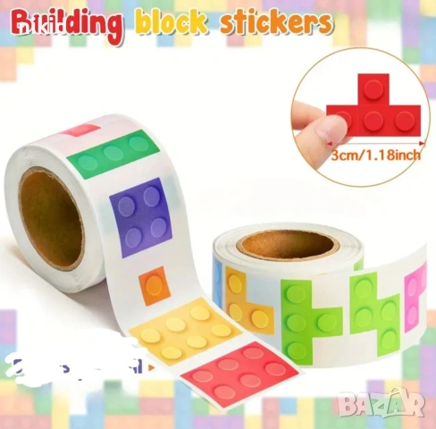 100 бр конструктор лего блокчета тетрис самозалепващи лепенки стикери за ръчна изработка за подарък