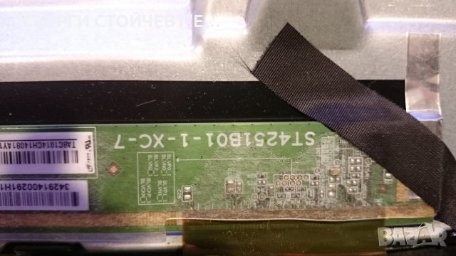 LED-4328T2 TP.MT5510S.PB802 CX430DLEDM ST4251B01-1-XC-7 MS-L2392 V2, снимка 9 - Части и Платки - 28867142