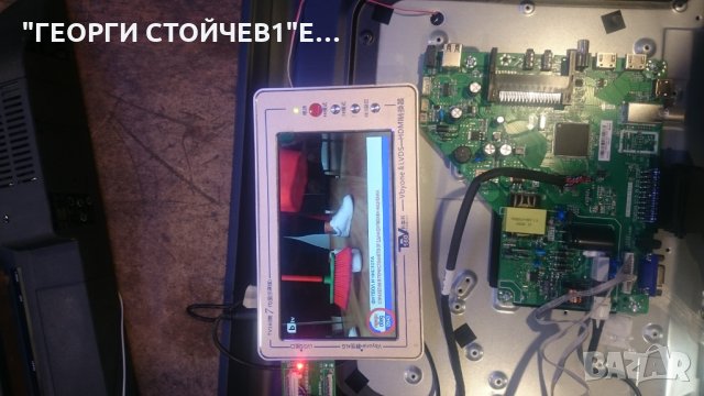 LED-32DN9ND СЪС СЧУПЕНА МАТРИЦА