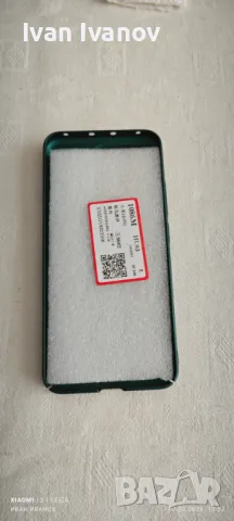 Продавам калъф за Xiaomi 13