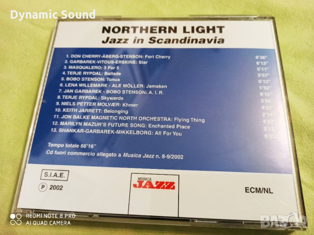 СД - Джаз ОРИГИНАЛНИ - Musica Jazz, снимка 18 - CD дискове - 32978369