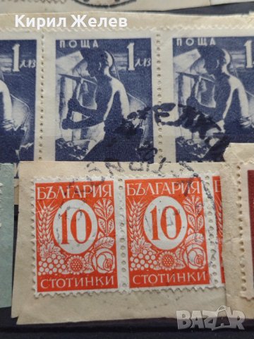 ПОЩЕНСКИ МАРКИ ЦАРСТВО БЪЛГАРИЯ, НРБ СМЕСЕНИ СТАРИ РЕДКИ ПЕРФЕКТНО СЪСТОЯНИЕ ЗА КОЛЕКЦИЯ 35227, снимка 4 - Филателия - 39251707