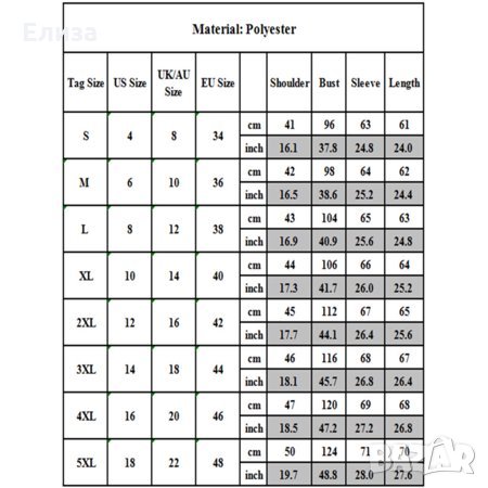 Суитчър с цип и метални "пиърсинг" акценти bondage hoodie gothic голям размер ХХХЛ, снимка 4 - Суичъри - 32804928