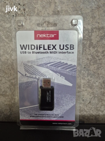 NEKTAR WIDIFLEX USB